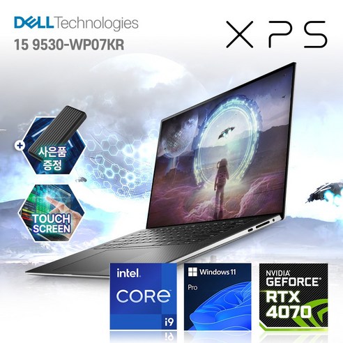 델노트북 DELL XPS 9530 인텔 13세대 지포스 RTX 40 터치 OLED 3.5K, DX9530-WP07KR, WIN11 Pro, 64GB, 2TB, 실버