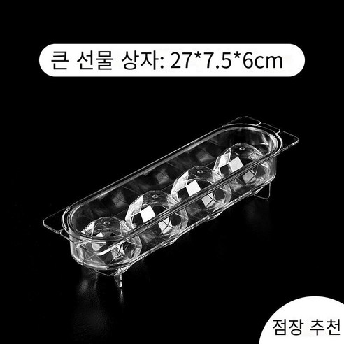 빅 아이스 하키 아이스 메이커 금형 위스키 냉동 라운드 아이스 큐브 구형 아이스 그리드 아이스 몰드 아티팩트 가정용 식품 등급, 투명 대형, 멋진 여름 독점 DIY