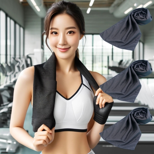에이필미 시원한 아이스 쿨타올 가벼운 스포츠 수건, 파스텔 블랙, 3P