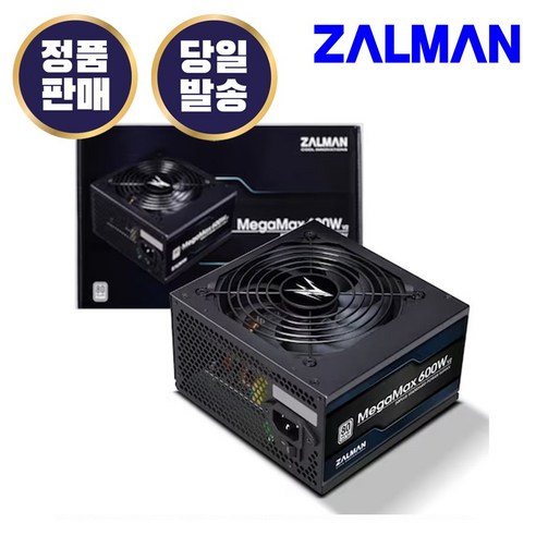 잘만테크 잘만 MegaMax 600W 80PLUS STANDARD 컴퓨터 PC ATX 파워 서플라이, ZM600-TXII