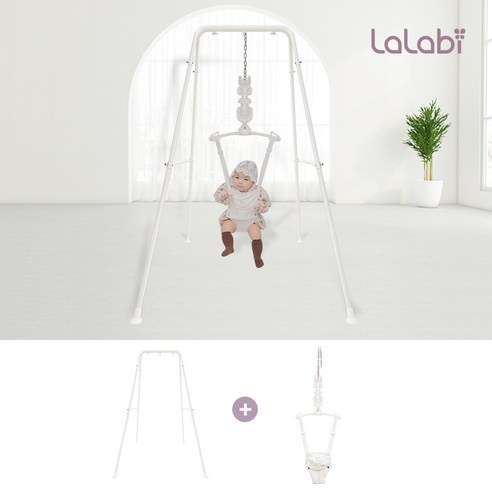 육아 해방템? 라라비 점퍼루, 엄마의 삶의 질을 높여줄까?