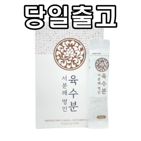 서분례명인 만능 육수분, 3.3g, 100개