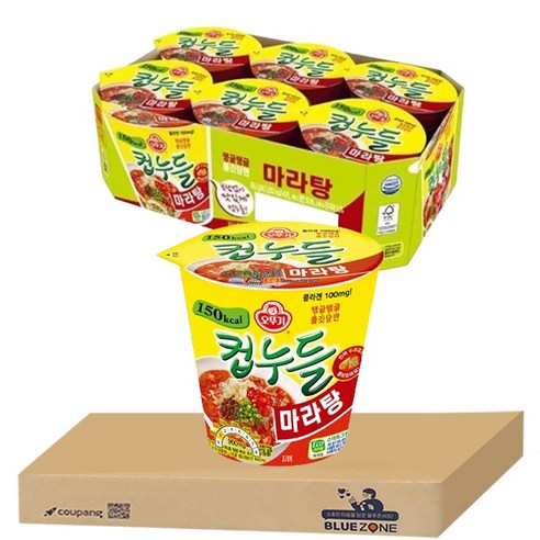 블루존 컵누들 마라탕맛 컵 44.7g (6입), 6개