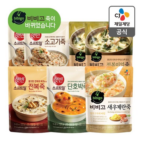 [OKㅣ강추] 비비고 새로워진 부드럽게 채운 햇반 소프트밀 A 세트: 부드러움과 맛의 완벽한 조화 [OKNOWㅣ추천상품]