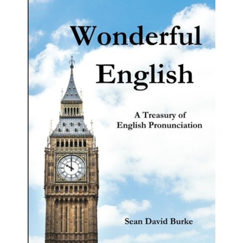Wonderful English Paperback, Lulu.com