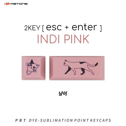 엠스톤 2키 ESC + Enter 체리 포인트 키캡, 일반형, 옐로우