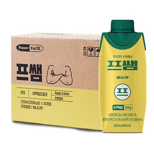 파워풀엑스 프쌤 바나나맛 단백질 음료, 250ml, 18개