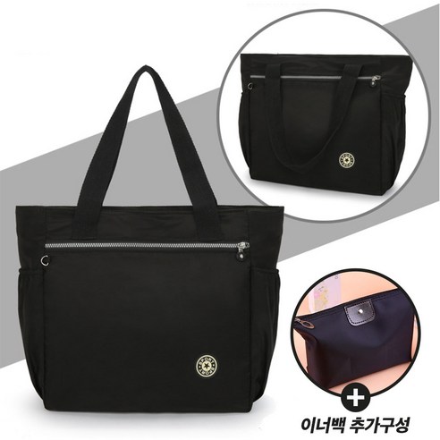 도도코코 빅사이즈 가벼운 캔버스 가방 숄더 에코백 귀저기가방