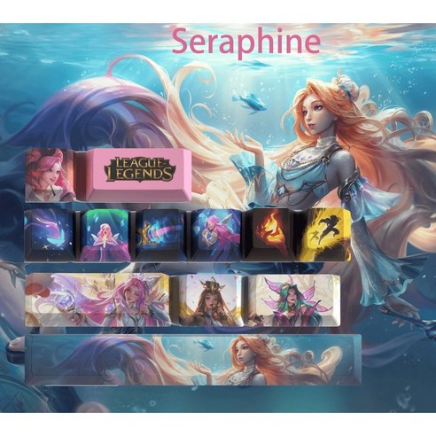 롤 키캡 세라핀 PBT 염료승화 키보드 포인트, 세라핀 12키
