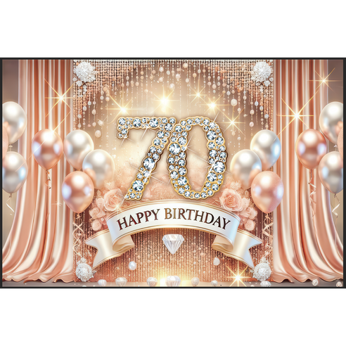 태쓰 생일 파티 현수막 남아 여아 엄마 아빠 생일 배너 2, 칠순