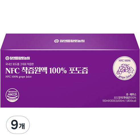 참앤들황토농원 NFC 착즙원액 포도즙, 100ml, 270개
