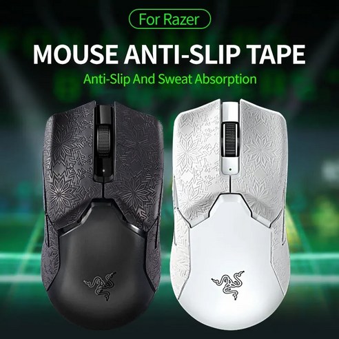 레이저마우스패드 레이저패드 레이져마우스패드 미끄럼 방지 스티커 Viper Mini Basilisk V3 DeathAdder V2 Ultimate X HyperSpeed 프로텍터 스, 없음, 1)Viper Miniwhite, 1)Viper Miniwhite 레이저바이퍼 Best Top5