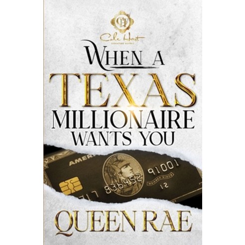 (영문도서) When A Texas Millionaire Wants You: An African American Romance Paperback, Independently Published, English, 9798861033312