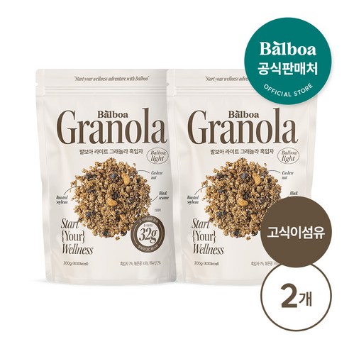 발보아키친 고식이섬유 저당 그래놀라 시리얼, 2개, 200g