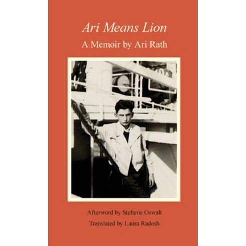 (영문도서) Ari Means Lion Hardcover, Ariadne Press, English, 9781572412361