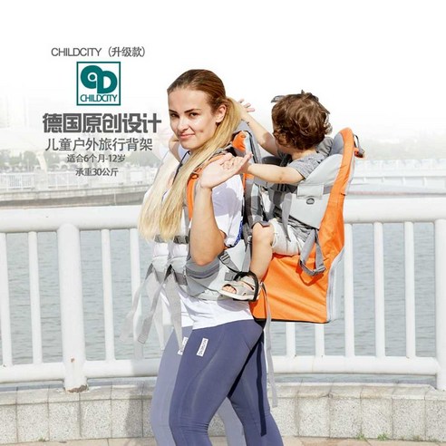 아이타는 아기 등산 캐리어와 함께 안전하고 즐거운 등반을!