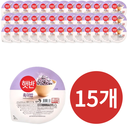 2024년 최신 제조! CJ 햇반 흑미밥으로 건강한 밥 생활 즐기기