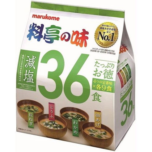 마루코메 미소시루 료테이노아지 저염 36식 즉석된장국