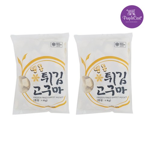 글로벌 튀김 고구마, 1개, 1kg 빵가루새우링