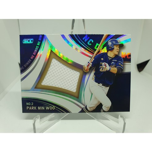박민우 NC 다이노스 2023 SCC KBO리그 카본 KARBON 실착 저지카드 유니폼 야구카드 한화이글스유니폼 Best Top5 박민우 NC 다이노스 2023 SCC KBO리그 카본 KARBON 실착 저지카드 유니폼 야구카드 한화이글스유니폼 Best Top5