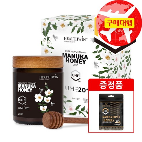 뉴질랜드 헬스윈 마누카꿀 UMF20 +마누카꿀 사탕 증정, 1개, 250g