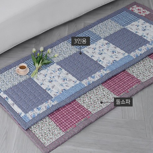 아늑하고 고급스러운 거실을 위한 완벽한 선택