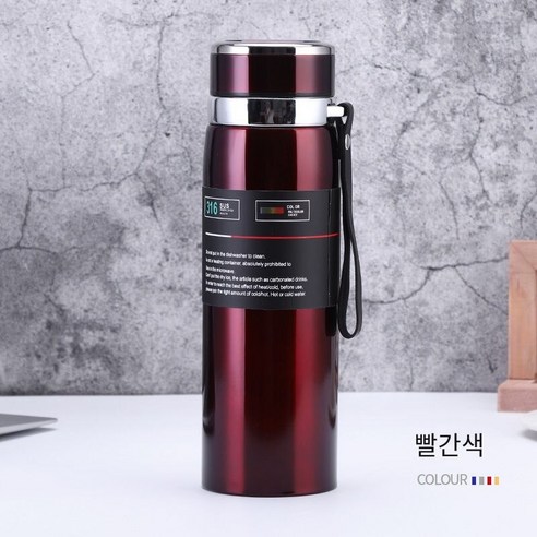 새로운 대용량 스테인리스 열 절연 콜드 컵 냄비 레저 등산 야외 다목적, 레드, 600Ml