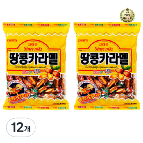 크라운 땅콩카라멜, 120g, 2개