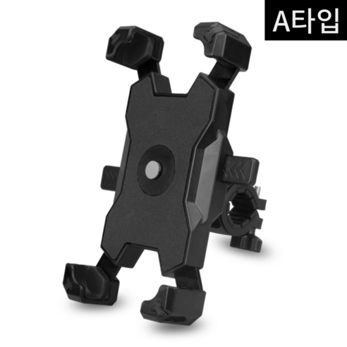 XIHAMA 자전거 원터치 휴대폰 거치대 /오토바이 킥보드 스쿠터 통용, A-집게 타입, 블랙, 6개