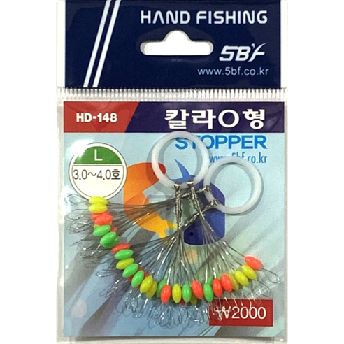 찌멈춤고무 칼라 O형 일자 2개입 페깅 찌스토퍼 루어 인조미끼 민물배스낚시 텍사스리그, 2개