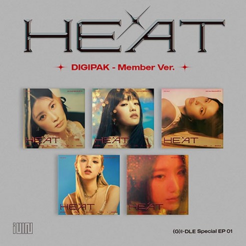 [버전랜덤] (여자)아이들 - 스페셜 앨범 [HEAT] (DIGIPAK - Member Ver.)