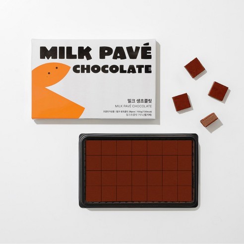 촉촉한 행복, 김보람 수제 생 초콜릿으로 달콤한 휴식을 선물하세요.