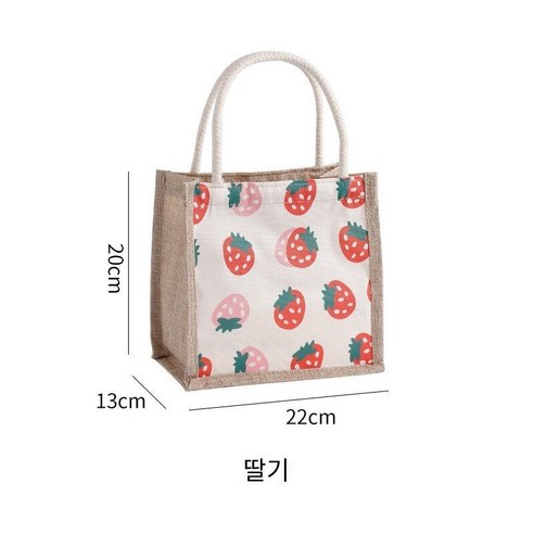 YY학생 이중층 도시락 상자 사무원 분리 휴대용 점심 상자 도시락 전자 레인지 난방 절연, 도시락 가방 [딸기]