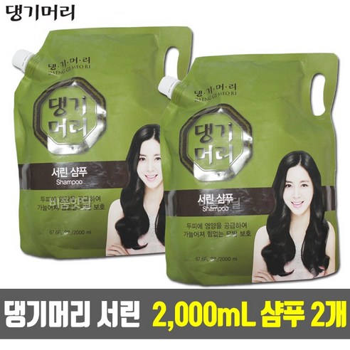 댕기머리 서린 2000mL 샴푸-2개, 2L, 4개