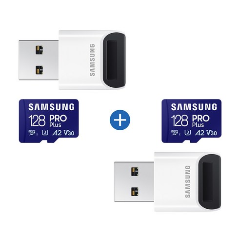 삼성전자 마이크로SD카드 PRO Plus 128GB MB-MD128SB/WW 2개