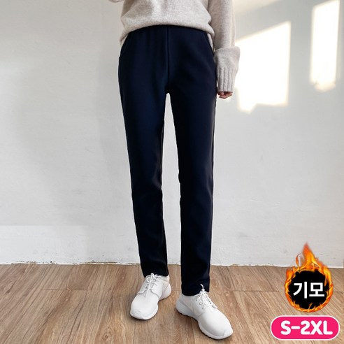 깔깔이패딩바지 추천상품 가비진 여성용 따뜻 융털 기모 밴딩 슬림핏 스판 트레이닝 팬츠 도톰한 바지 빅사이즈까지 소개
