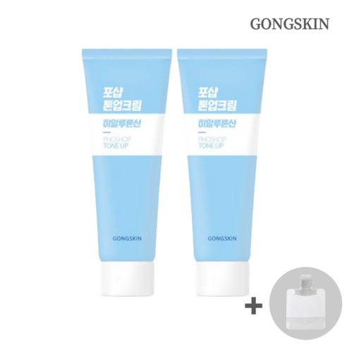 공스킨 포샵 히알루론산 톤업크림 GONGSKIN, 1개, 50ml