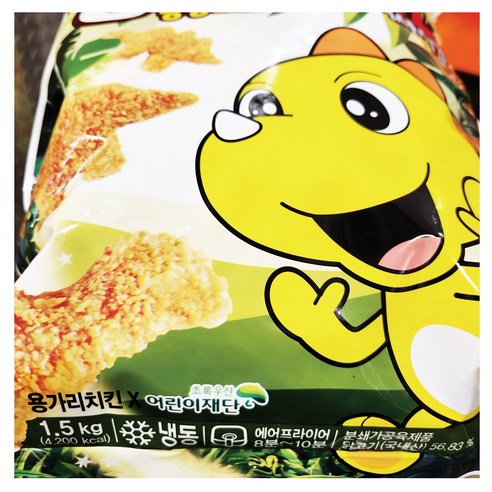 맛있고 편리하며 가족의 유대감을 강화하는 하림 코스트코 용가리치킨