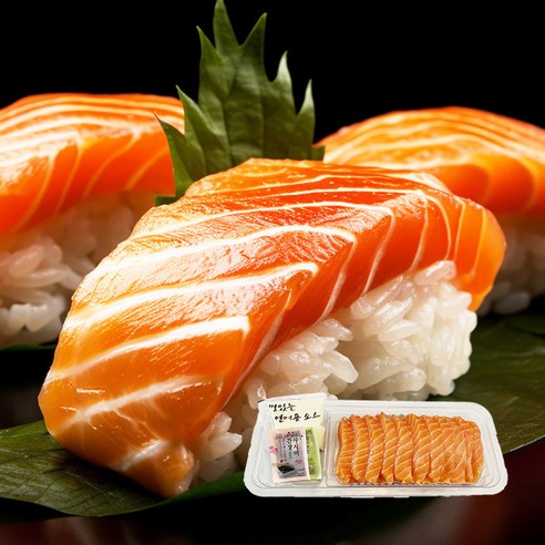 신선한 노르웨이 생연어의 매력