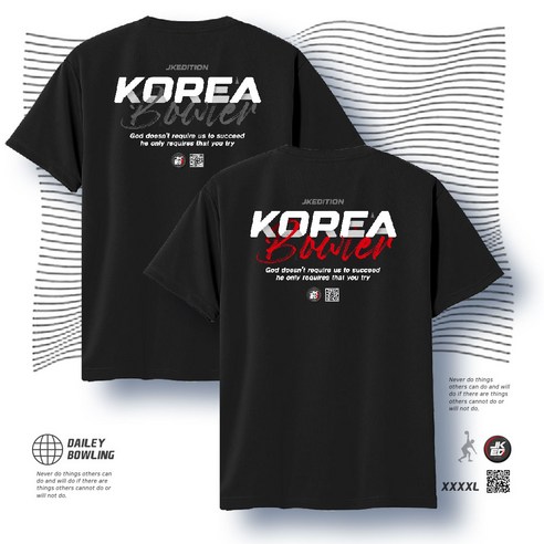 JK 에디션 코리안 볼러 라운드 볼링 티셔츠 – 남녀 공용 2종 색상 스톰볼링티