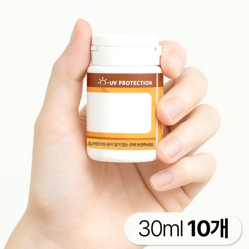 약통 고민 끝! 습기 걱정 없는 휴대용 약통으로 건강 챙기세요! 약소분통