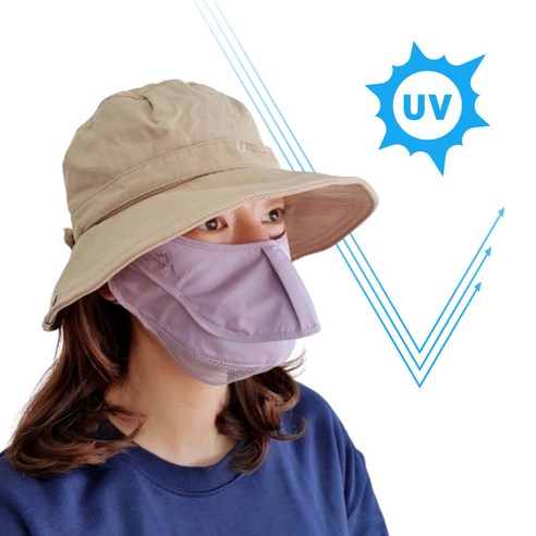 백두대간의 기운을 담아 피부를 보호하는 국내생산 자외선 차단 마스크