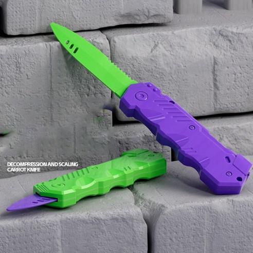 중력 3D 당근칼 토이 나이프 틱톡 손장난감 스트레스해소 돌리기 피젯스틱 스피너 d163 D163 상품 정보