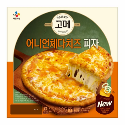 [new 신제품] 고메 어니언체다치즈 피자 325g 1셋트 [키즈간식 혼밥 캠핑], 5세트