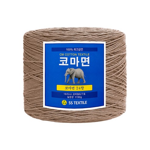울클럽 코마면사 뜨개실 24합 1200g 콘사 1볼, 903 베이지