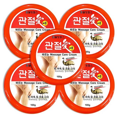 관절애 마사지크림 100g, 1개, 5개