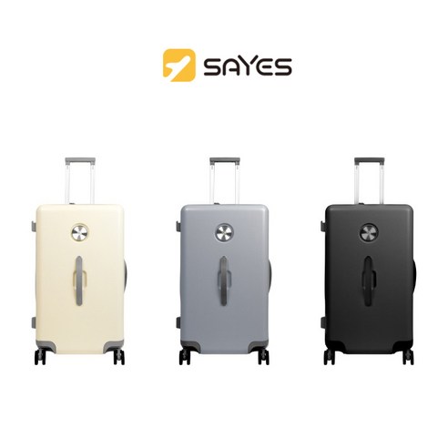 여행, 짐 때문에 망설였나요? 신일 캐리어와 함께 떠나는 가벼운 발걸음 신일캐리어