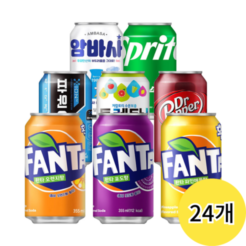 뚱캔 탄산음료 8종 혼합 (환타 3종 닥터페퍼 토레타 파워에이드 암바사 스프라이트) 낱개 24개