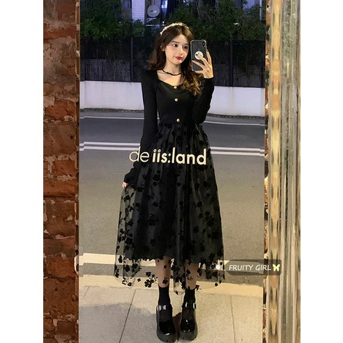 mxt프루티 블랙 메쉬 스티치 니트 드레스 가을 겨울 새로운 한국어 스타일 허리 꽉 높은 엔드 드레스