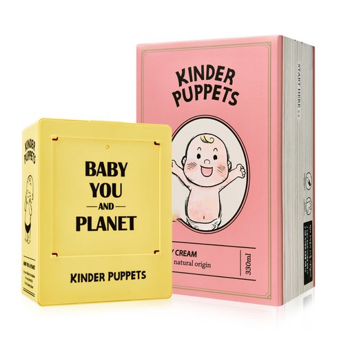 킨더퍼페츠 베이비 샴푸앤바스 + 전용케이스 온팩, 1개, 옐로우케이스, 330ml